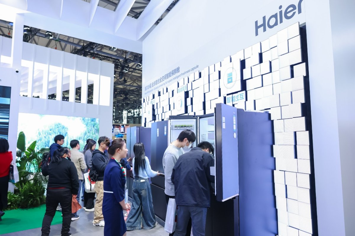 8次艾普兰金奖创行业纪录！海尔冰箱：荣誉来自科技颠覆(图2)